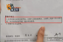 信用卡催收真该死？揭秘催收背后的真相