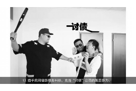 麦麦分期短信催收：揭秘现代消费金融领域的催收策略
