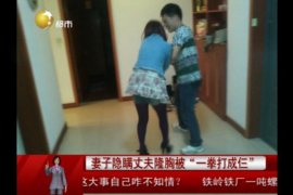 高利贷催收骚扰：揭秘其危害与应对策略