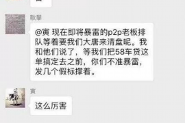 齐鲁水城绳艺讨债完整版：揭秘讨债行业中的绳艺艺术