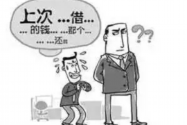 个人讨债报酬承诺书怎么写
